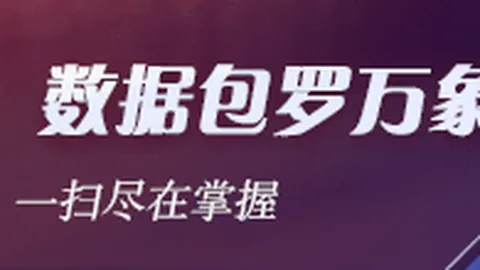 18 折叠屏手机：小米龙骨转轴技术升级，带你探秘三级连杆与水滴形态魅力